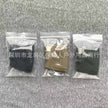 741d6097-ac50-43a3-a3d7-88e8fda55c0b
