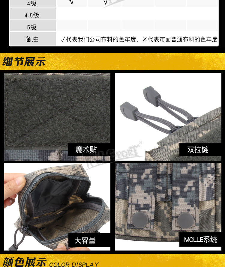 37f09585-35bd-45f3-b4fa-e7d766c8abba