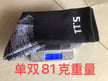 8b502dae-33cf-4b74-b7f3-8c7965094c0b