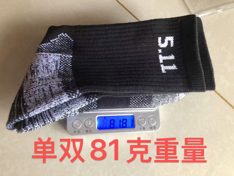 8b502dae-33cf-4b74-b7f3-8c7965094c0b