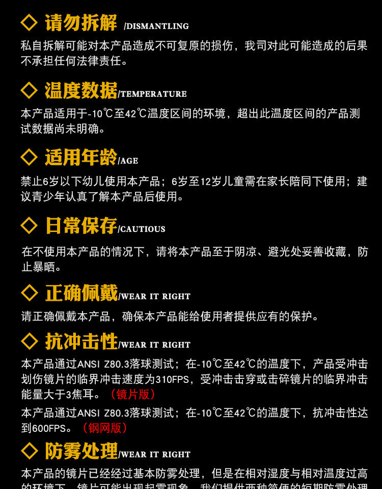 938a688e-f46e-4d59-921f-60d116309698