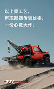 911509de-c701-4e44-b93f-7960074bf920