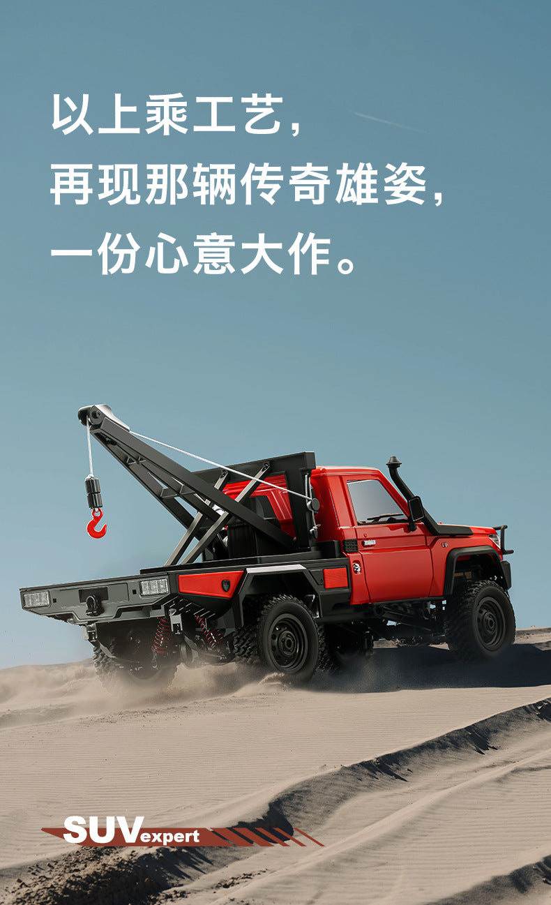 911509de-c701-4e44-b93f-7960074bf920