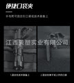 387b84ed-903b-421e-9bb8-566c9d62d436