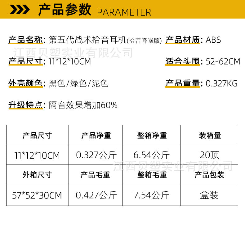 12489081-ad0b-4807-a2c4-e78efd7d7a19