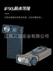 d72d6d82-f928-46bb-a231-ae2bb195713d