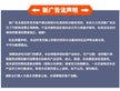 1616c71e-d461-46ca-bb9a-495043d7655e