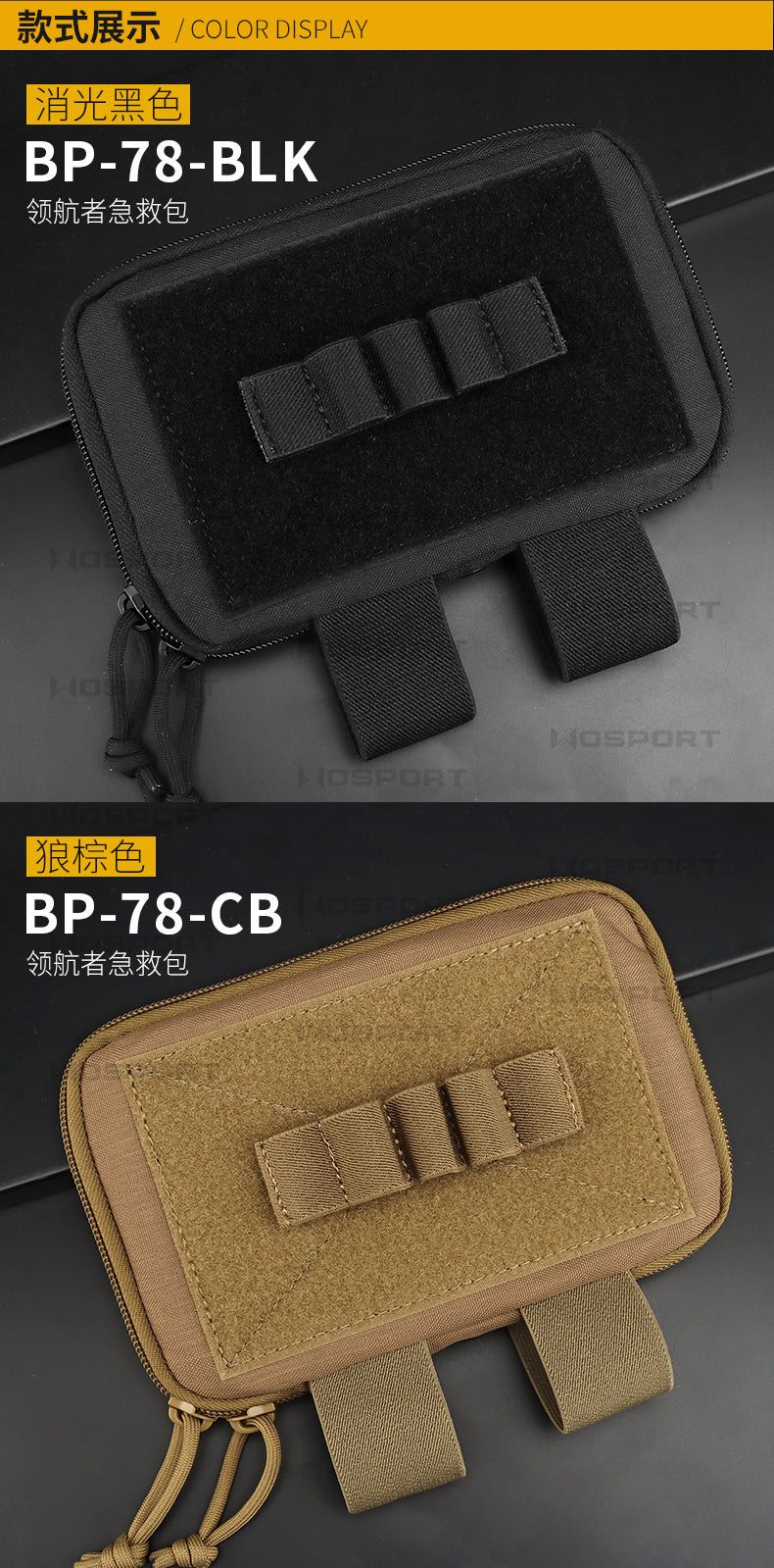 803b584d-75c2-449e-b2a1-b5d9998bc8f4