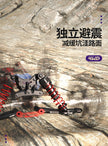 877bd89d-7b6d-40d7-b987-292a50dfb0e0