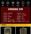 ab914952-9e48-443d-b502-4e80cdb6a68d