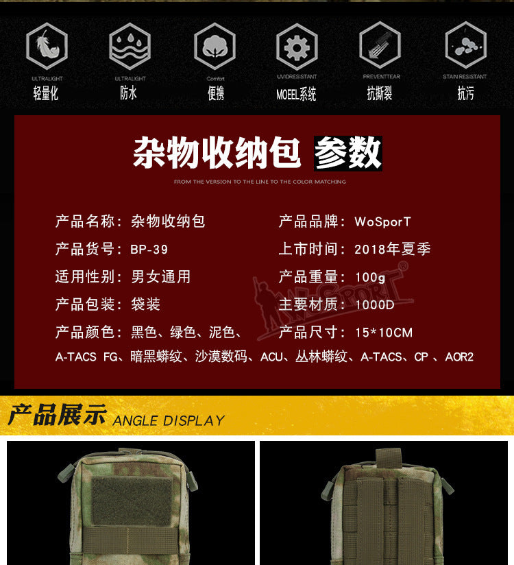 ab914952-9e48-443d-b502-4e80cdb6a68d