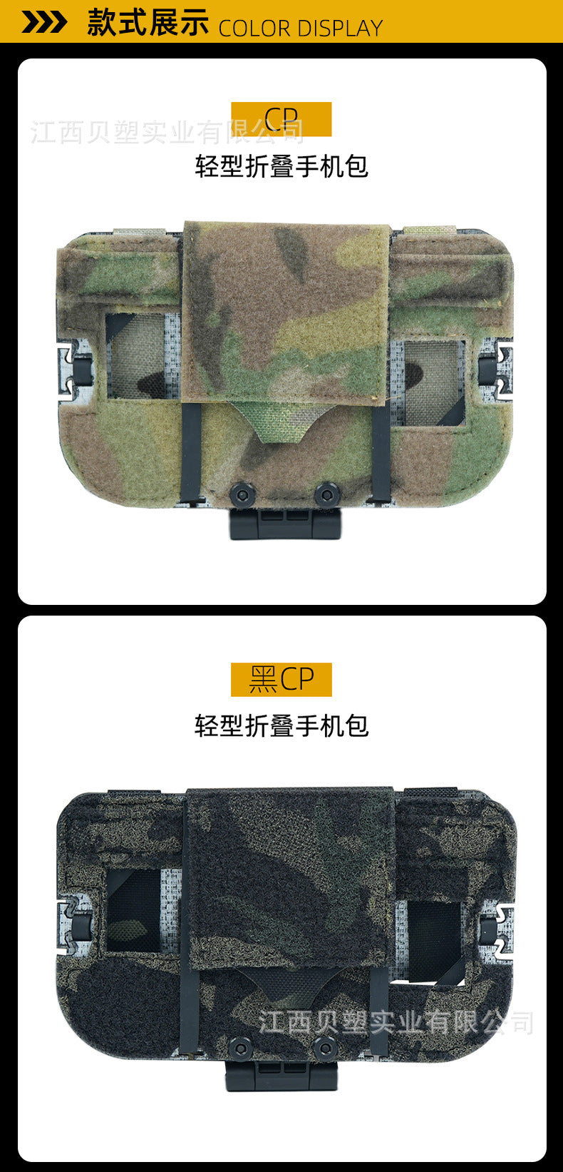 0dde6765-c216-4ecf-9a85-a7d1c4a5e39d