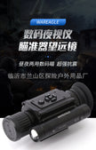 3759d08f-4a76-49b4-87b7-272ec834b47e