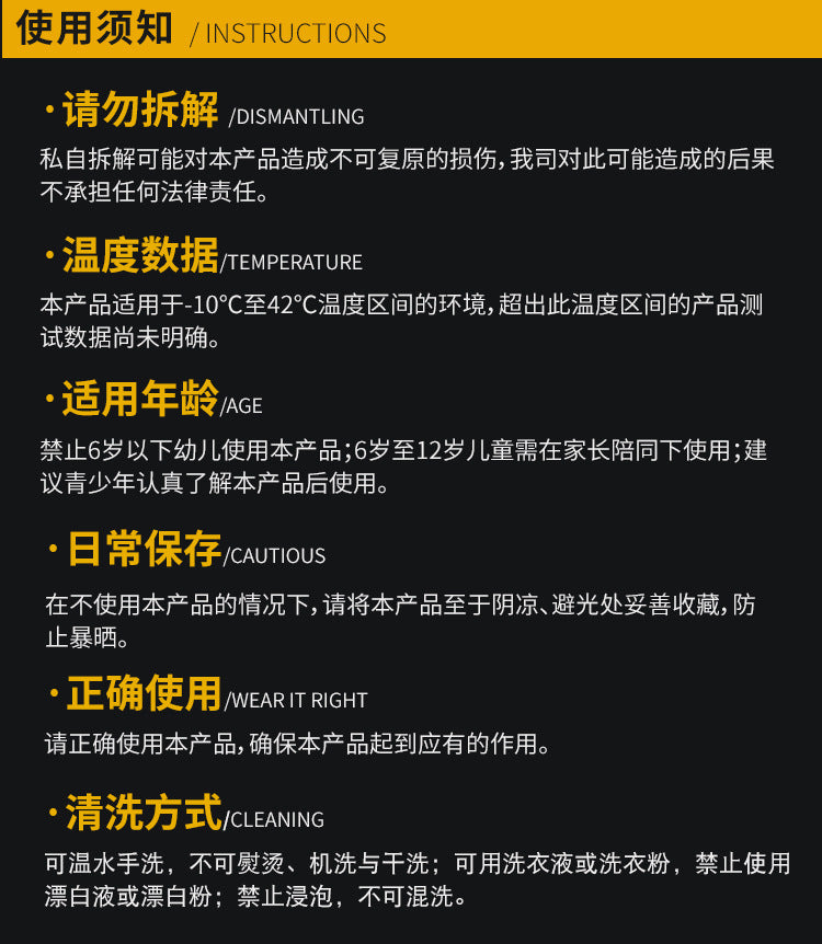 980c2290-f2d7-48bd-b14c-5b92b338a0f0