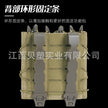 0ee7fd50-849d-4e78-be47-d86543d8fe8e
