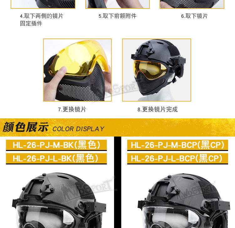 45e8207b-23ea-405c-9322-6f32f852787a