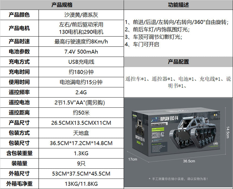 3785ea64-05ec-4294-a945-8196824d967b