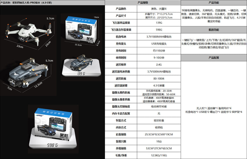 ad77258b-24f4-4bb7-8053-12e544d7432e