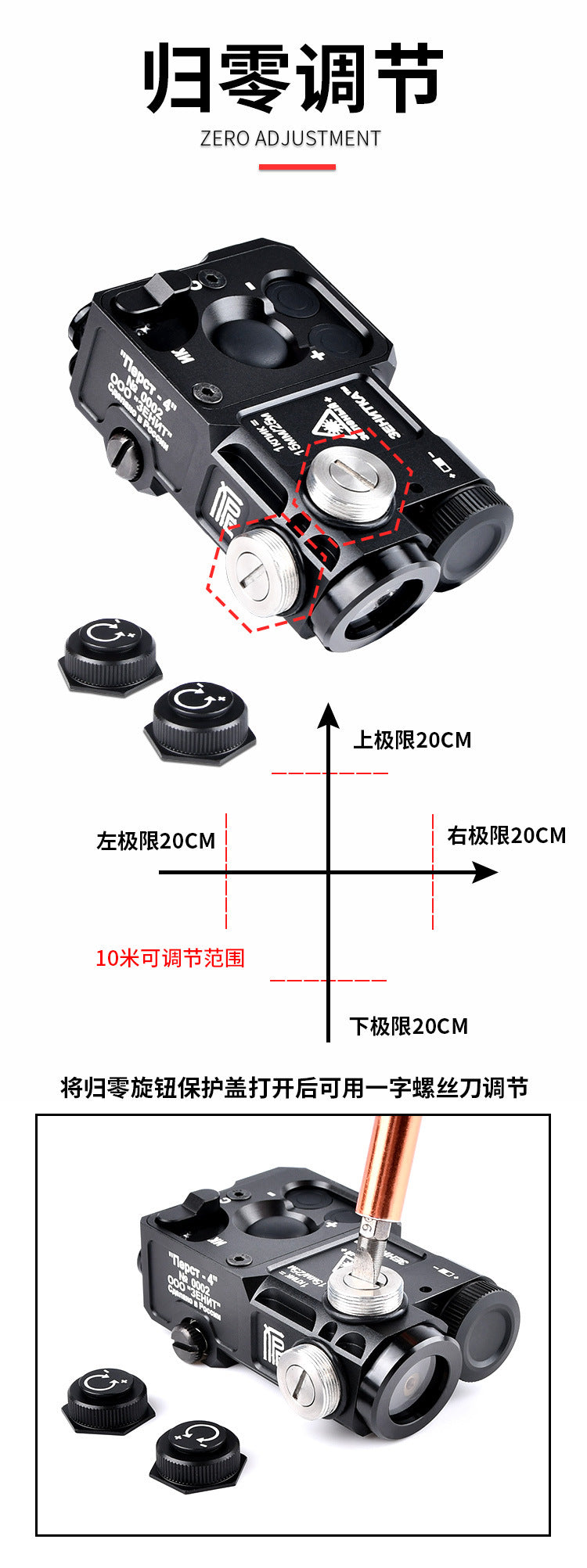 de4448d9-fc2e-4025-bf87-c9239910cf3d