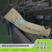 95444a08-6be2-4d55-b186-8bbfdad31daa