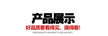 9dbf123d-4f95-45c4-95d8-7541c93e072e
