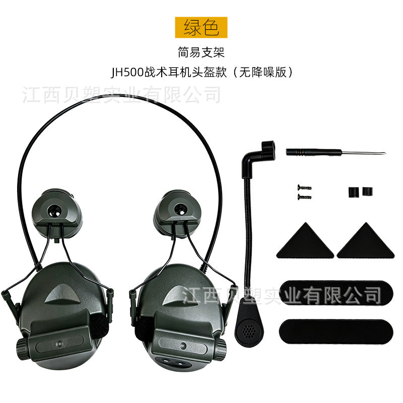 28b2afc0-b86e-4580-9cc5-05ae2ce48d66