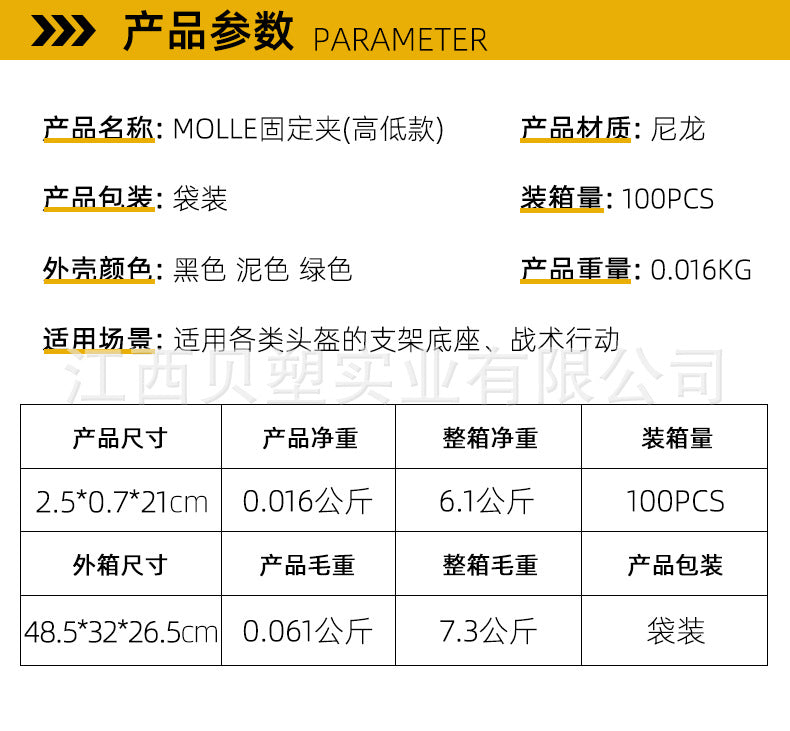 c10fcbc4-277f-43c7-b0e5-43b6fef08890