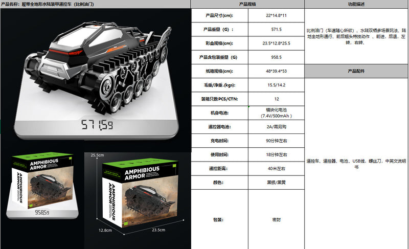 e57a70ba-53c5-4f48-8833-af42a3ba7ba6