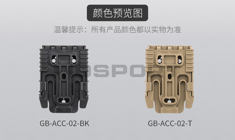 6d36d67c-45e8-46c5-8170-05f70f98c5c3