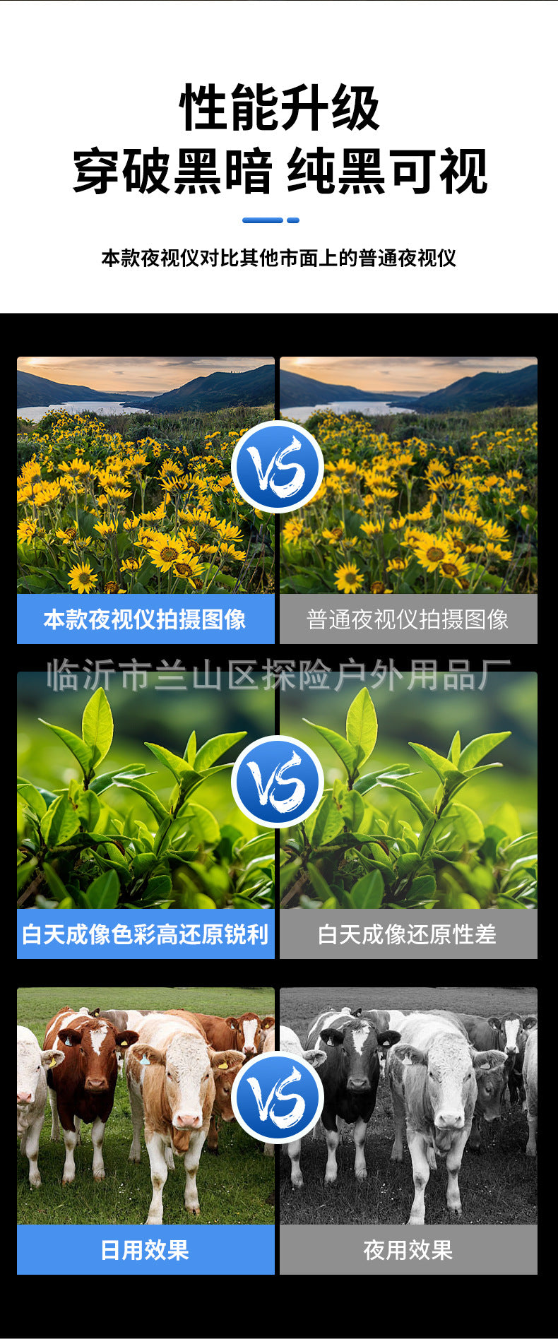 c5937e5f-6e70-4270-a3bd-b3c9a7b55b7b