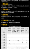 929e4e15-1299-45fb-9a6d-b39d98c0682c