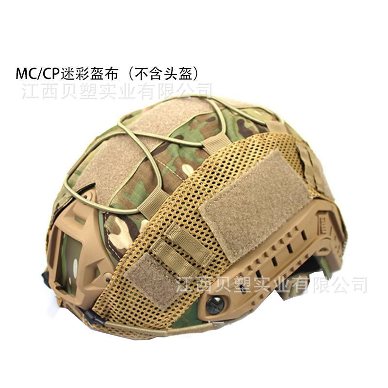 e1cfe402-6a19-473c-9633-a86f4b785b11