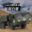 86b31949-6de2-4811-ab29-359724b427f8