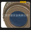 75493154-1fc1-498e-bf51-ea057e256e95