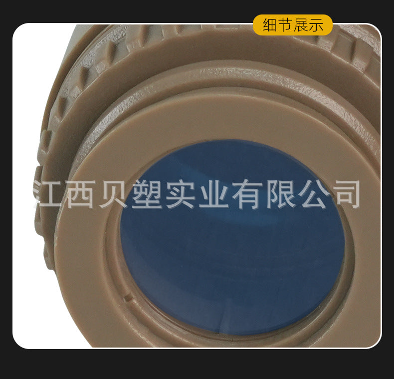 75493154-1fc1-498e-bf51-ea057e256e95