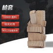 d5772c36-9c5f-44cd-9907-f19725ec38d6