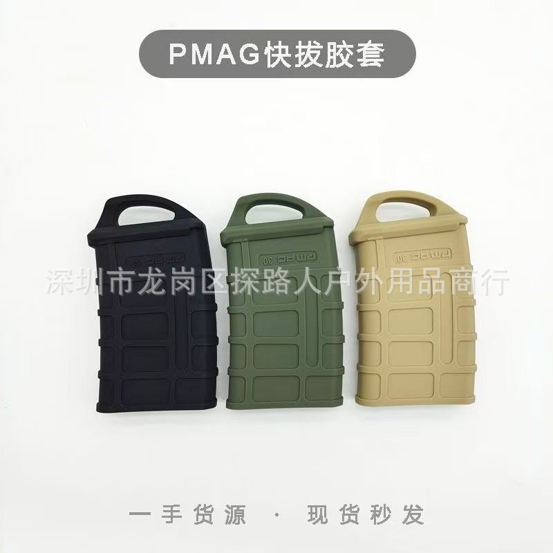 84c920fb-0f8d-4f03-b423-86b22b9e34fc