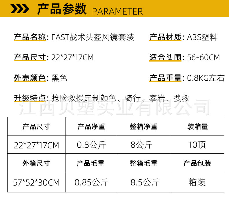 a3d9d5ea-0a50-4f46-b9f6-956d5b807bd8