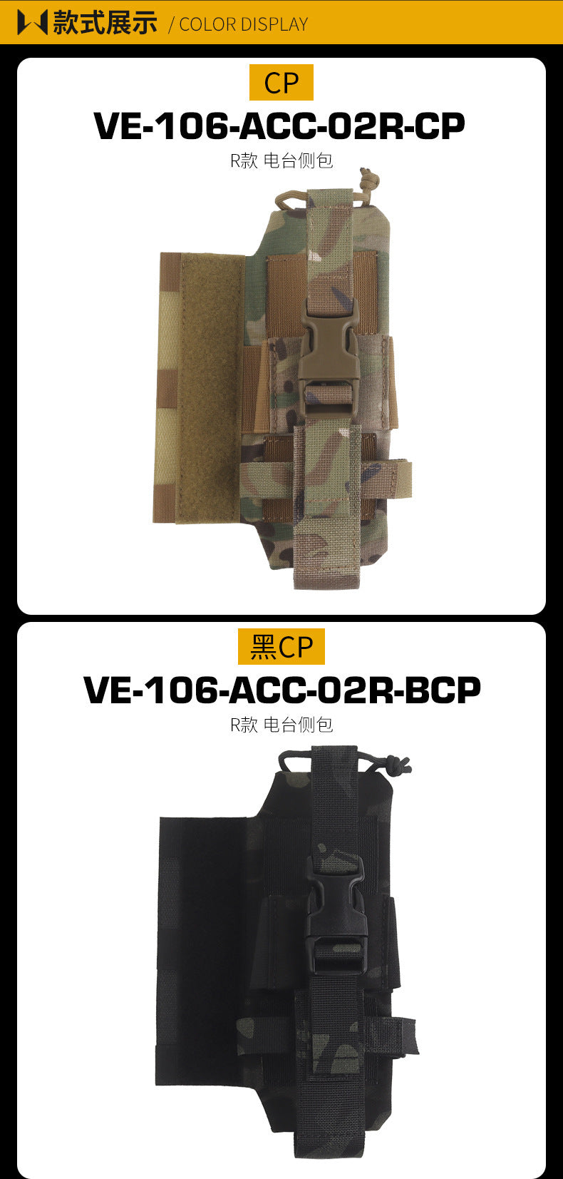 fd0e4527-9731-4a1f-8ee8-61b6e3fba9a6