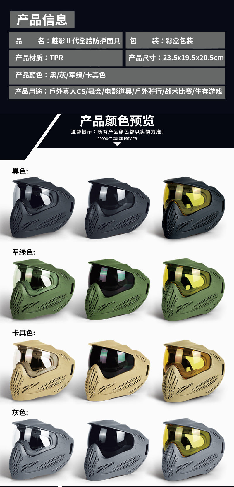 72ff6ff4-5021-45c0-b05c-ca7cc40fec3d