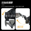 34f677c8-db71-40e6-bc7e-a0b6c06d7d92