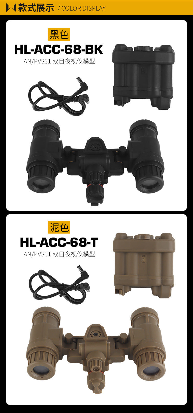 8ddb88c4-3f95-48dc-8982-f6a434f24e87