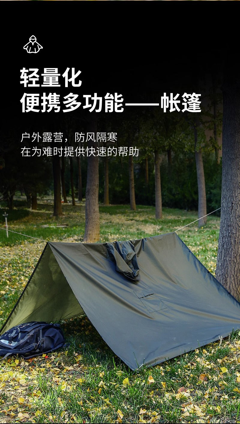 497e9889-fc4f-4c5f-bf0f-a1c461ab53d4