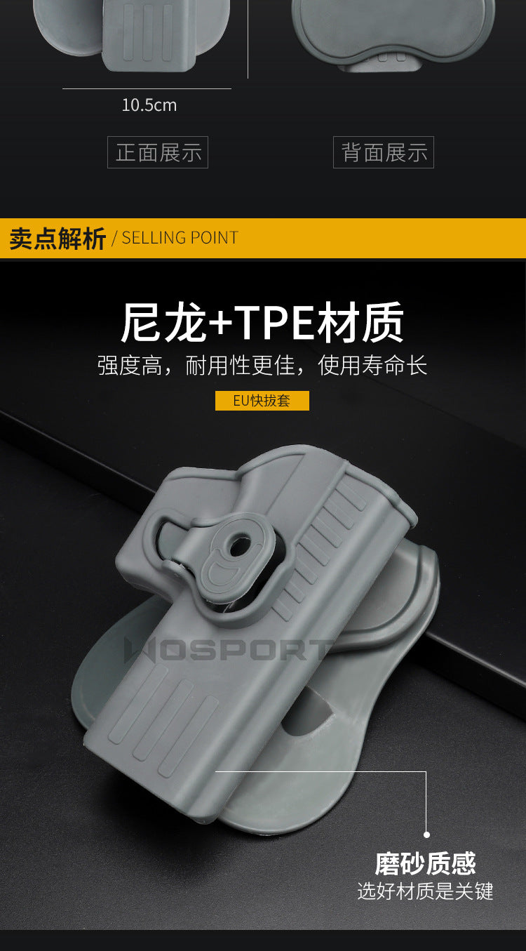 5204e092-70ae-44ee-bc38-15d72ff82dab
