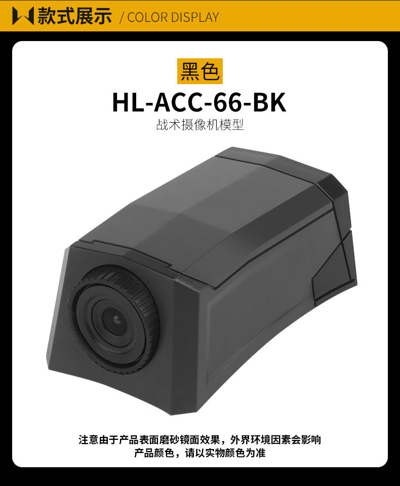 ad509e57-97aa-4806-bd71-c3a7a8bd4d73