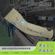 a3ee75ac-f1b9-4080-8bed-754cb6041a47