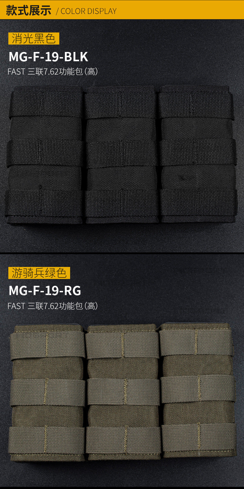 f44a57ec-809c-4958-8c2c-6fb55da9d6cb