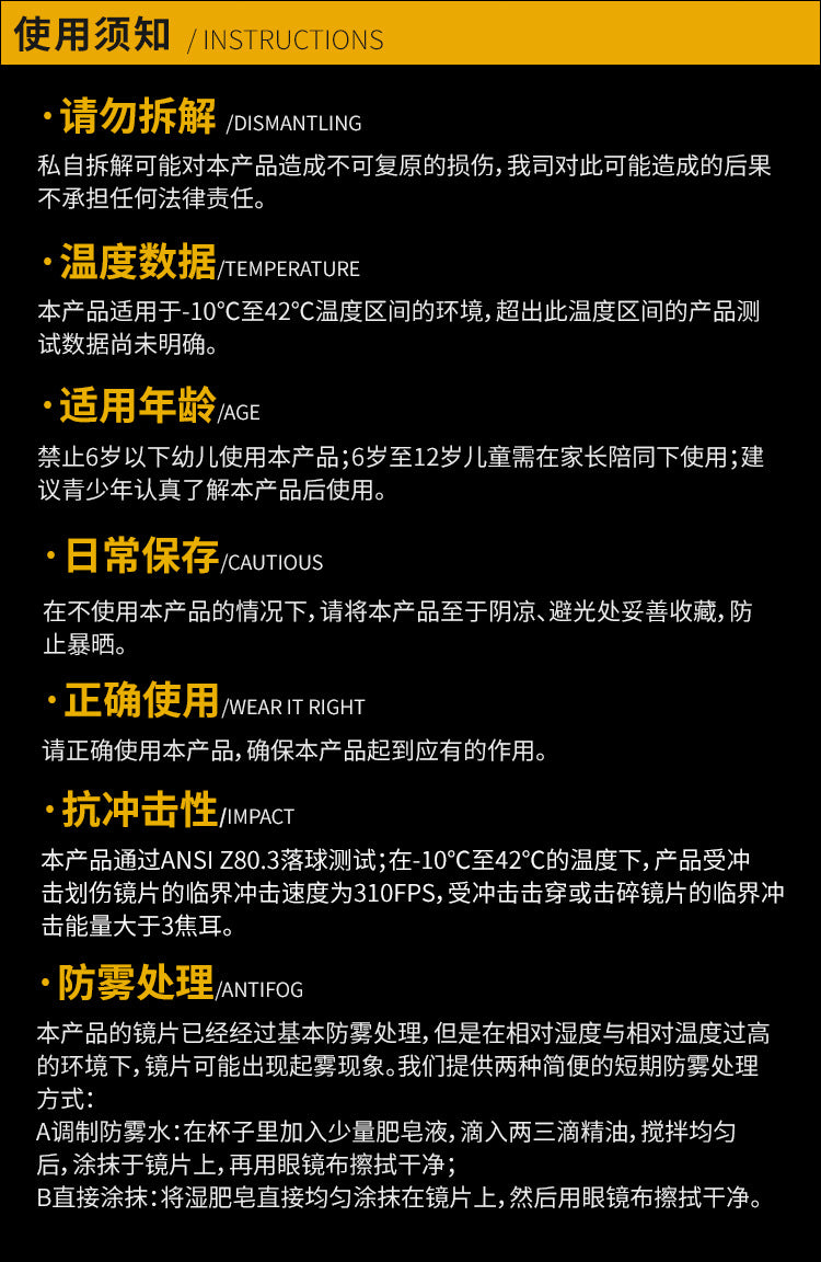 c0dbe583-37da-4157-88d9-af1eb866d315