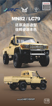 765634fb-0003-42cc-8a71-b8ce273506bc