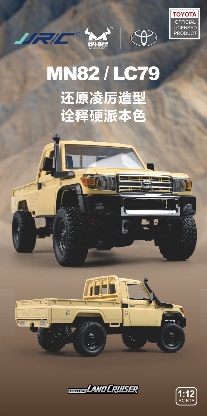 765634fb-0003-42cc-8a71-b8ce273506bc
